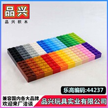 ��1kg��DIYƴװ��ľ�����2X6��ש�����ָ�2456 44237ǽשCG0206