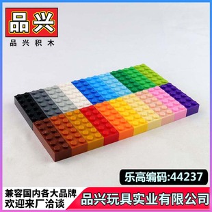��1kg��DIYƴ�b�eľ�����2X6�ߴu���ݘ���2456 44237���uCG0206