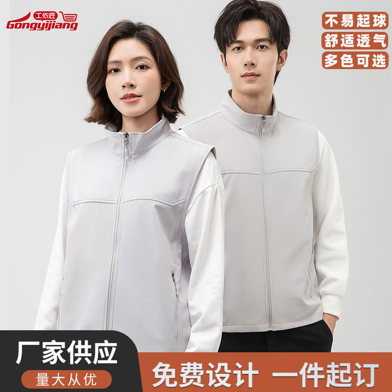 Customized Outdoor Softshell Vest Group Workwear Vest Breathable Mesh Workwear Vest with Printed Logo Customized Outdoor Softshell Vest Group Workwear Vest Breathable Mesh Workwear Vest with Printed Logo