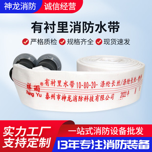 ������������10��2��2.5��3��4�����r���r�ù�������ˮ��