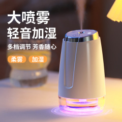 香薰机自动喷香机空气清新剂持久久留香室内家用厕所去味除臭增香