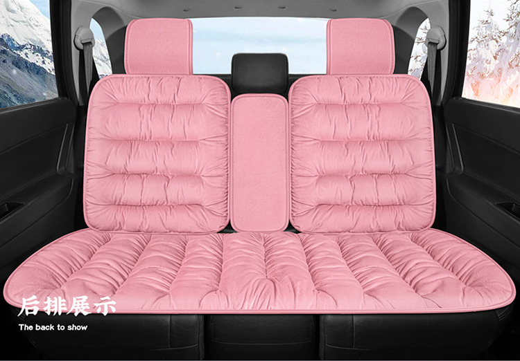 Foreign trade cross-border single down car seat cushion one-piece delivery winter car supplies Amazon AliExpress supply