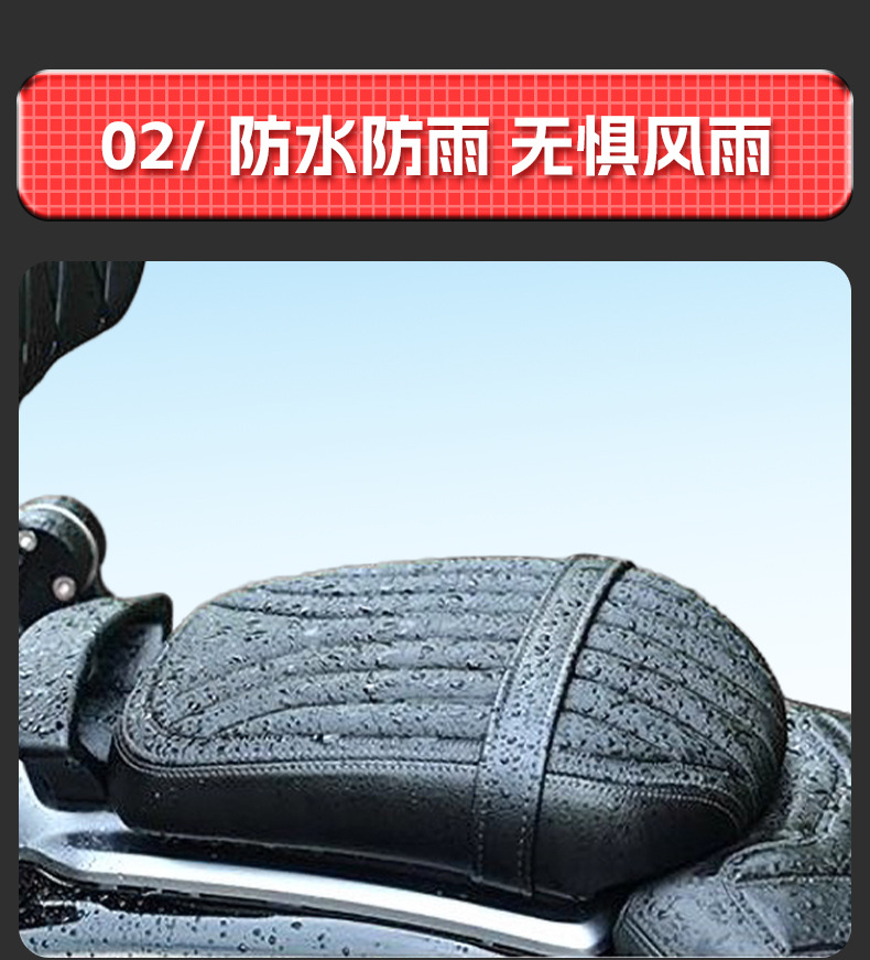 Suitable for Wuji Cu625 Rear Seat Assembly Motorcycle Rear Seat Cushion Thickeneded Shock-Absorbing Widened Waterproof Anti-Slip Rear Seat Cushion