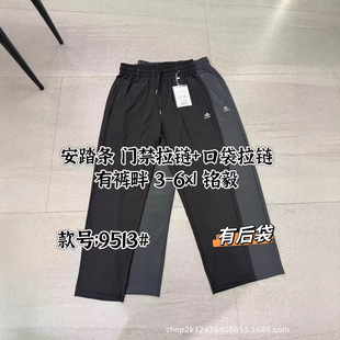 ���z�ٸ����eѝ�ļ���������_�\��΢��͸����ʿ�ŷ�ѝ�������