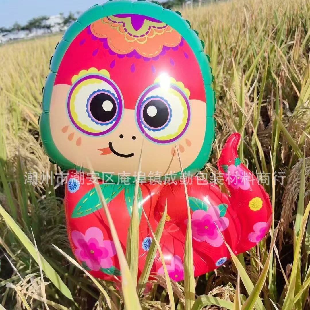 2024-12-03 11:38:35.jpg