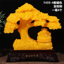 �������ƽ�ɫҡǮ����֬����Ʒ�ڼ��칫��̨�ƹ�ҵ�Ҿ�װ����Ʒ