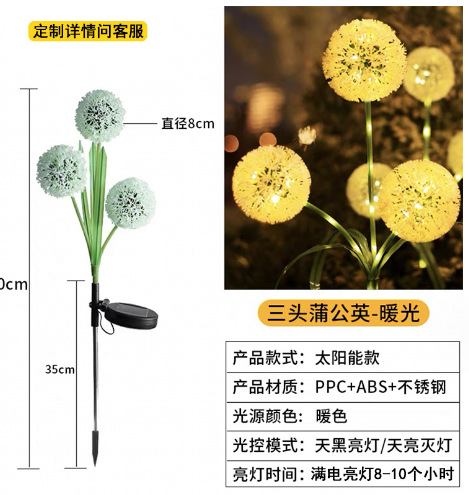 微信图片_20231213124528