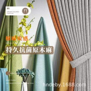 �p�漚�鲼��������ԭľ�麆�s�F����ʽ�L�͏d���ҕ������ڹⴰ��