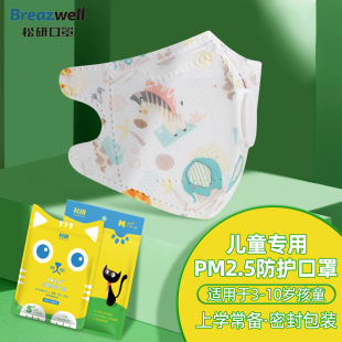 ���Ѓ�ͯ���֪������bС������һ����3d���w����Ů����0-3�q���l