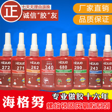 Higlue����Ŭ�zˮ�ݼy�i���z��243 263 242 �����o�̷����ݽz�zˮ