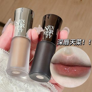 sensory party sensory party Water Light mirror moisturizing lip glaze film forming quick-drying cross-border Southeast Asian hot