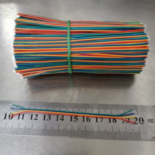 5/0.6/7/0.6 Color Cable 4p100mm Double-ended Tinned Cable Parallel Cable Battery Cable 2p3p4p