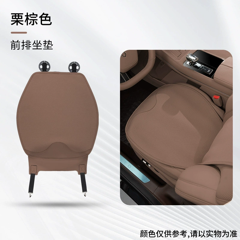 Mercedes Benz, BMW, Seat, летняя мягкая Tesla