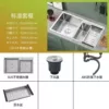 82*45 [Standard Package] Four-piece set (thickened