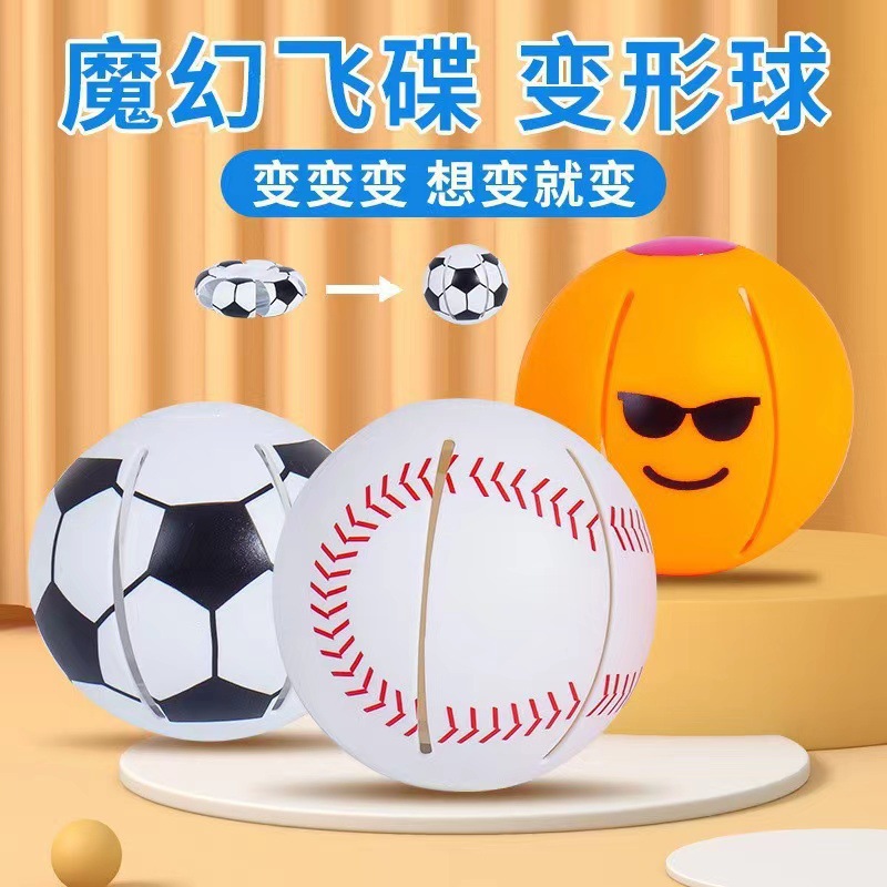 Pelota de escalonamiento bola de salto elástica paso a paso mini platillo volante bola de deformación bola de descompresión de ventilación bola de platillo volante de juguete luminoso