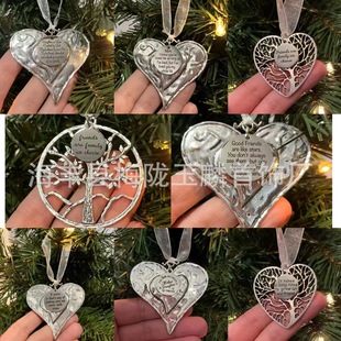 Cross-Border New Friendship Alloy Pendant Christmas Tree Decoration Christmas Tree Pendant Christmas Car Backpack Pendant