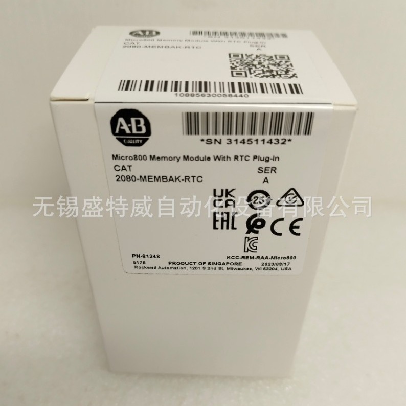 原装现货 2080-MEMBAK-RTC 美国AB罗克韦尔PLC 存储器模块
