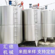 ���P��ջ������ ������{�ٔ���� 늼ӟ��zˮ������