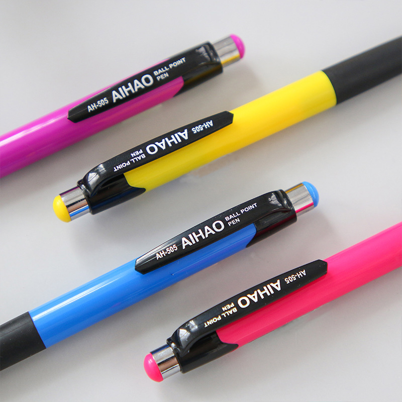 品愛好505圓珠筆書寫圓珠筆0.7 辦公圓珠筆 書寫順滑 實惠型