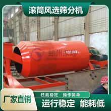 ����ú̿�o�S�Y�֙C ���Bɳʯ�ϟo�S�L�ӺY ���Ϸ��x�LͲ�Yɳ�C