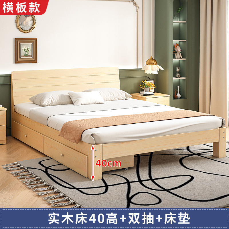 Madera maciza 40 altura + doble bombeo + colchón (pavimentación transversal)