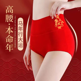 �R�걾�����tɫ��ѝŮʿ���޴�a����ȫ�ޙn������ѝ���R��ѝ�^