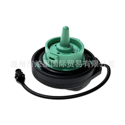 Tank Cover Suitable for – Tank cap