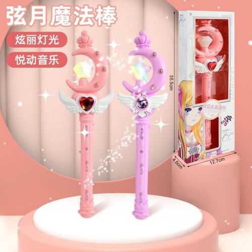 Wholesale Street Stall Girls Glitter Magic Wand Children's Glow Toy Candy Fairy Wand Girls Magic Wand Toy