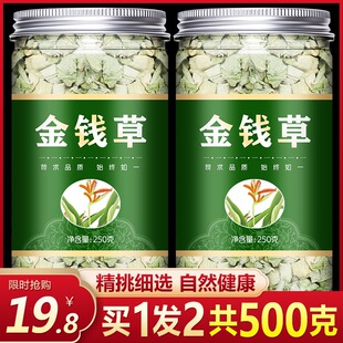 �V��Ұ�����r���~���X�ݸɻ�ʯ�I��Ȼ�V���X����ˮ�Ų� 500g