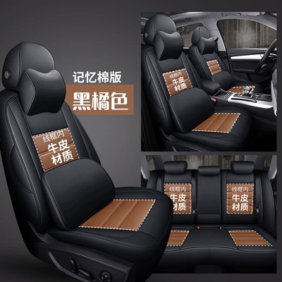 All-inclusive Leather Car Cushion Four, Modelə uyğun (Original) oturacaq örtükləri - black-orange-memory-foam-version-special-car-specific-environmentally-friendly-leather-special-car-specific-no-reason-to-return-please-be-careful-when-purchasing