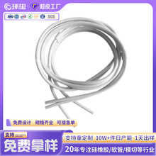 定制医疗级无尘车间PVC软管双排多排管高弹按摩美容设备连接气管