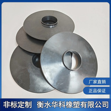 �S�Ҷ��ƶ����ˮ�����z��ˮ�׭h䓽�ֹˮ�׭h��ˮ��Û�̶����zȦ