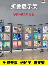 �ۯB�W��չʾ�ܮ�չ�L�������׃��@��Ʒչ�[�Fˇ�������gչ���W��