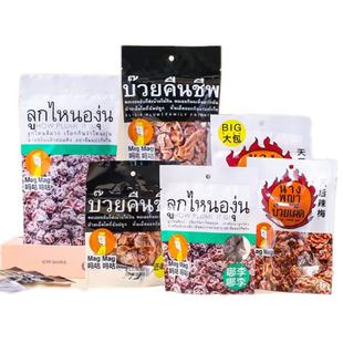 ̩���M��MAGMAG߀��÷���TԒ÷��÷�Ӹ�ѩ÷�����Ӹ������÷���l