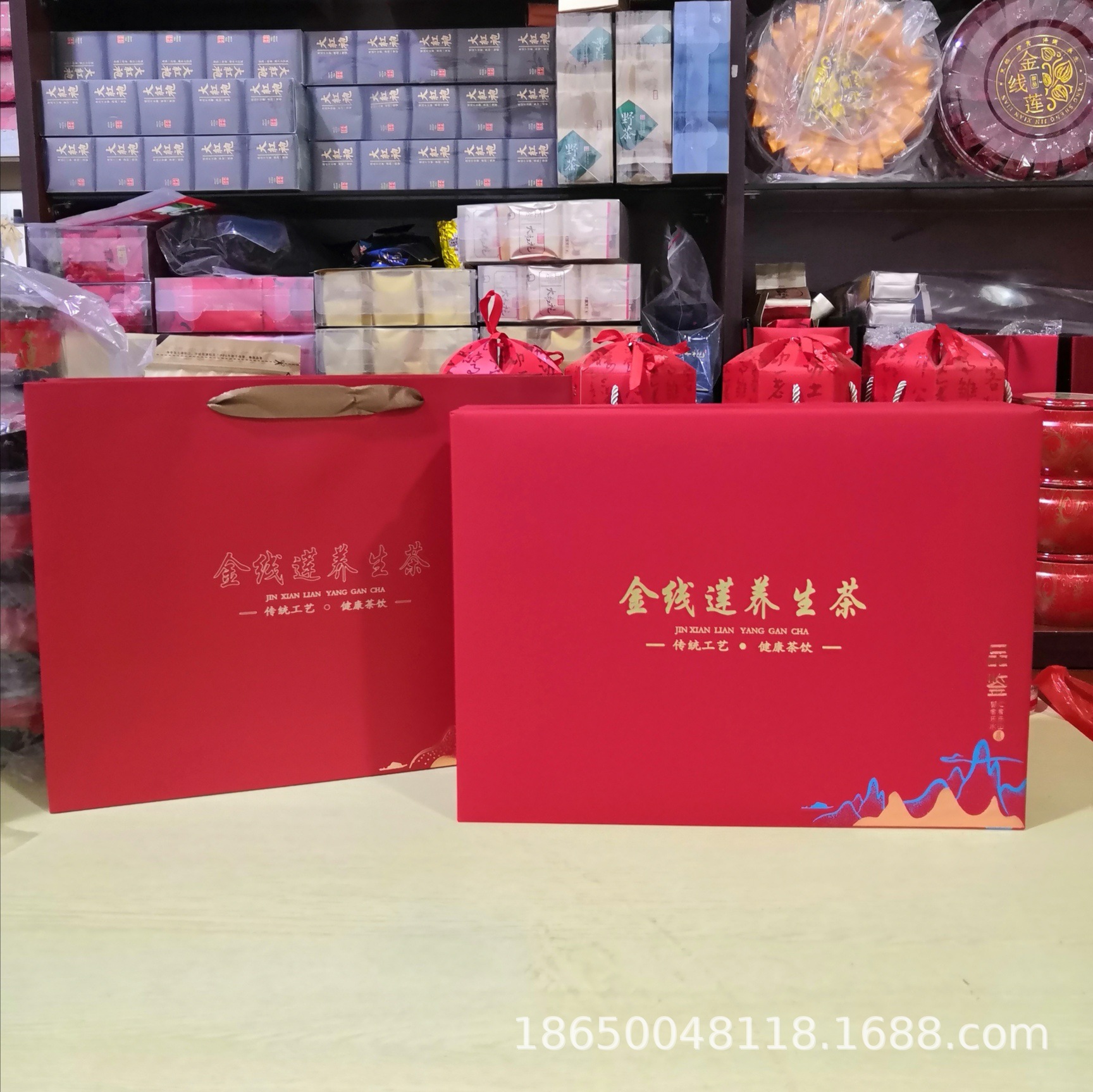 福建土樓金線蓮養生茶禮盒裝400g禮盒裝金線蓮茶濃香甘甜壹件代發