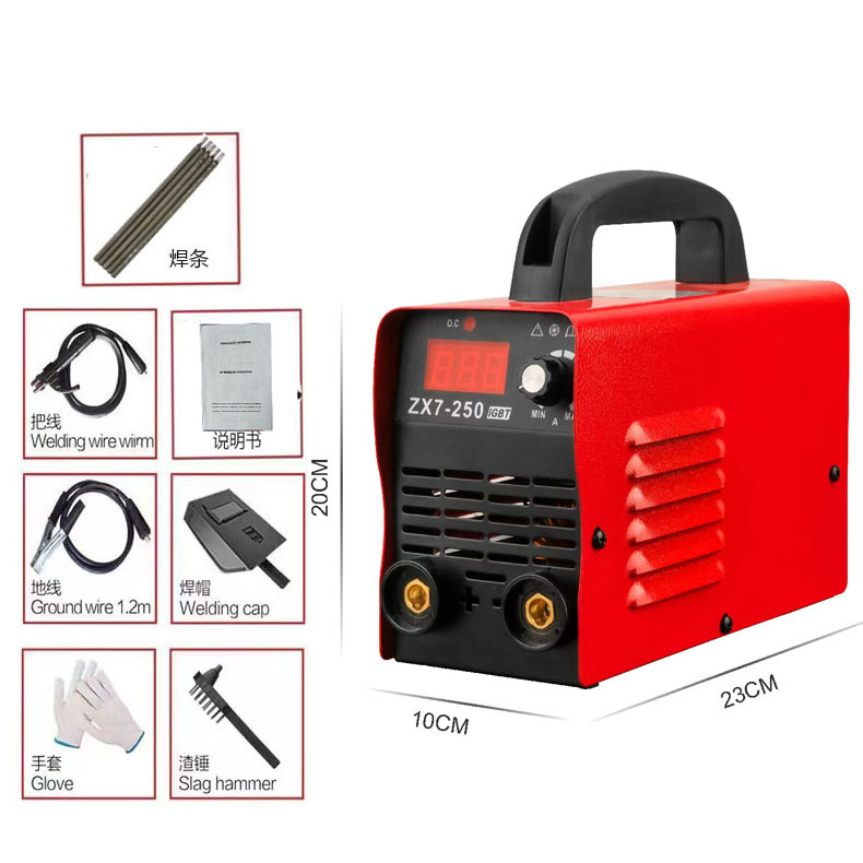 严选电焊机便携式ZX7-250操作简单易上手家用焊机220V新手