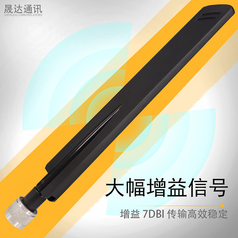 5G��������4GȫƵ�θ�����WIFI GSM 2.4G/5.8G˫Ƶ���������� ��