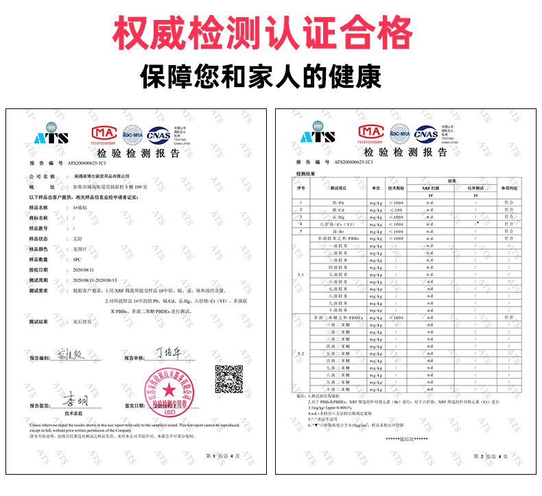 O1CN015FNgkp1yHmQr8tiKP_!!3994