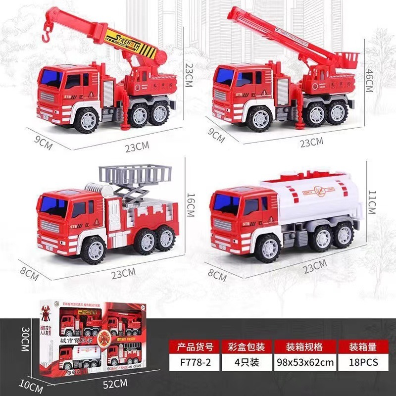 微信圖片_202211242011305