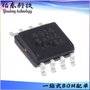 SI4914DY-T1-E3 ���bSOIC-8 �zӡ4914 N�ϵ�MOS�� �NƬ ��湩��