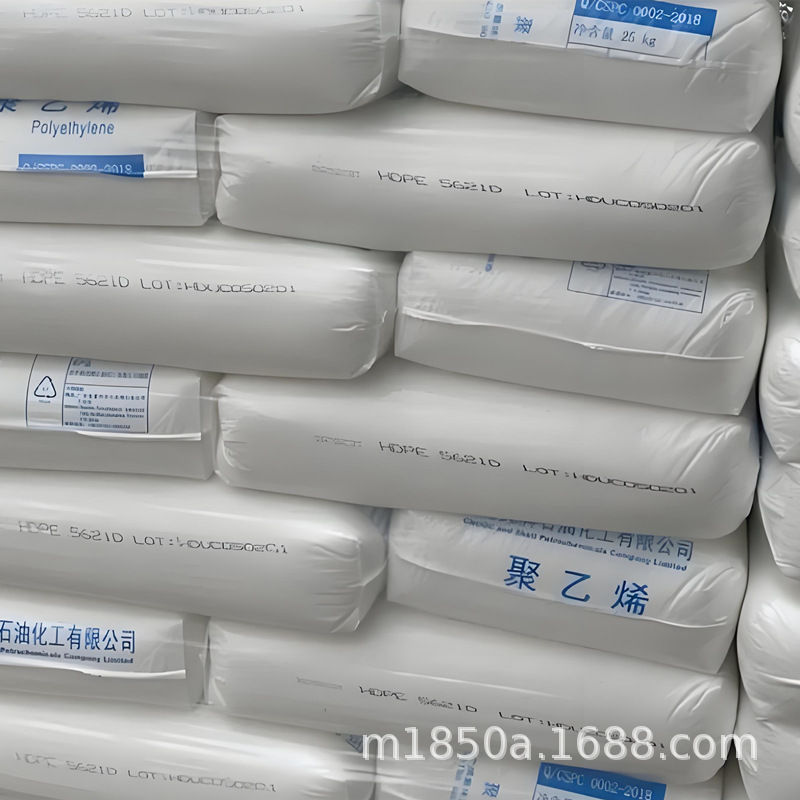 LLDPE 惠州中海ke牌 2505H防静电级原厂原包现货供应