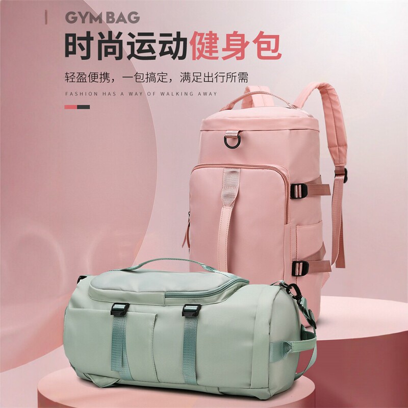 Cross-Border New Style Backpack, Large Capacity, Lightweight Travel Bag, Fitness Bag, Cross-Border Bag, Portable and Waterproof Cross-Border New Style Backpack, Large Capacity, Lightweight Travel Bag, Fitness Bag, Cross-Border Bag, Portable and Waterproof