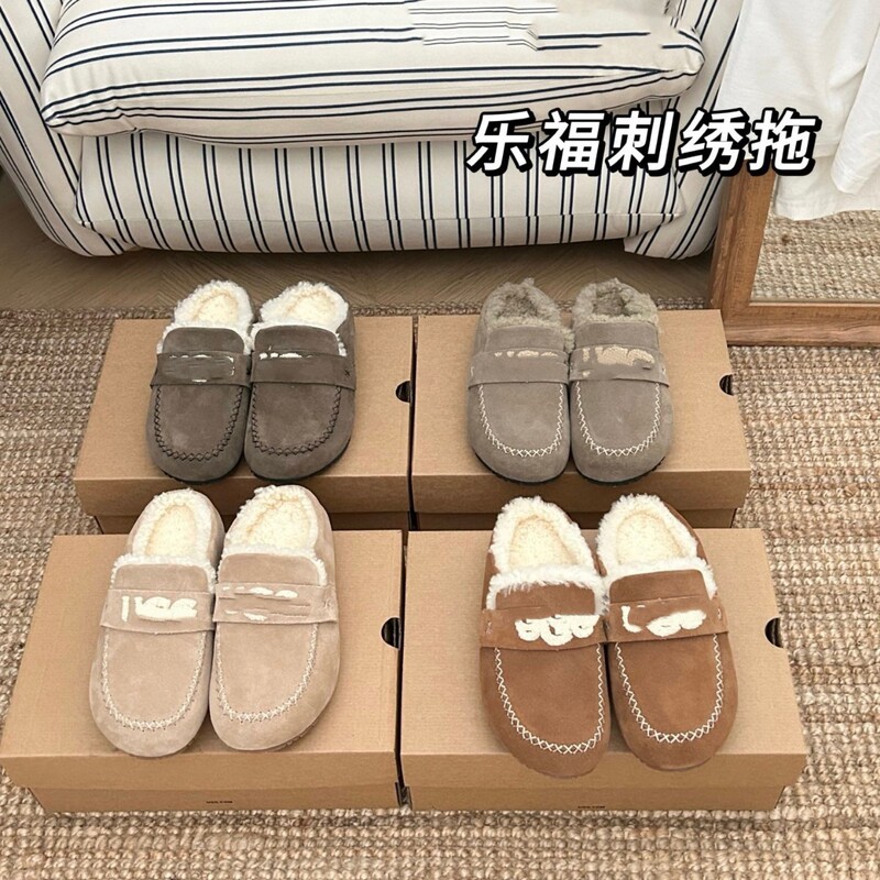 Henan Sangpo Snow Boots Women's Slippers Embroidered Loafers Spring and Autumn Slippers Home Warm Non-Slip Slippers