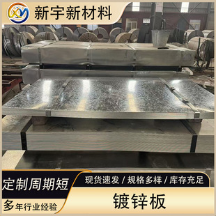 �N����\�����\��0.1 0.11 0.12 0.13 0.14mm��\�FƤ���K��