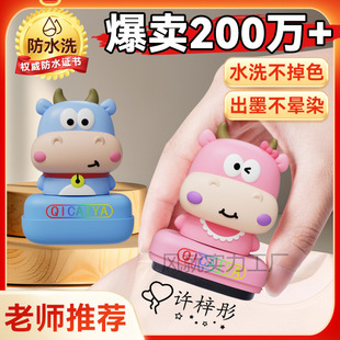 ţ�����o�������ӡ�����M�������׃��@����У��ˮϴ����ɫ�o��