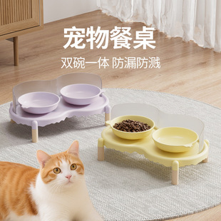 Cat Bowl Ceramic Bowl Drinking Water Feeding Bowl Leak-Proof and Splash-Proof Double Bowl Bowl Holder Cat Food Dog Food Bowl Pet Bowl Food Table