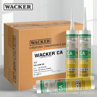 WACKER/�߿�CA��ζ�h����ù�����z�T�����_��������߅�ܷ��z