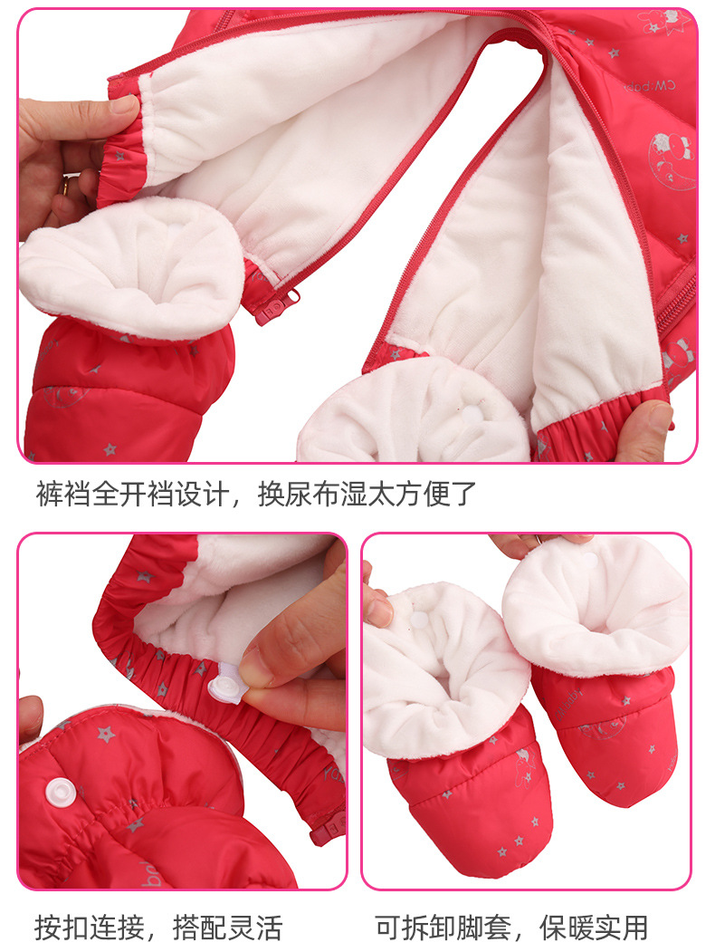 Служба скалолазания_13.jpg