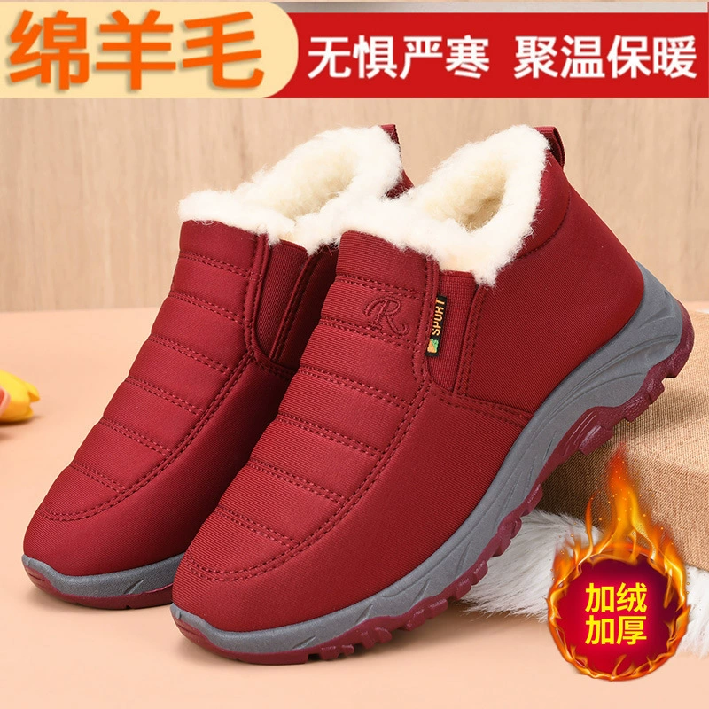 Зимние женские хлопковые сапоги из шерсти с дополнительным флисом и утолщенной мягкой подошвой, подходят для женщин среднего и пожилого возраста, нескользящие сапоги-слипоны для тепла.
