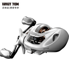 Spinning casting drop shot wholesale Taikuma Fox version with de-power alarm black fishing reel ultra-light offshore fishing reel